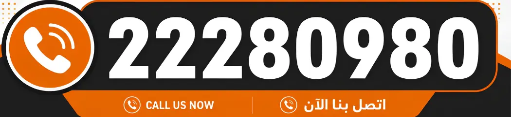 22280980